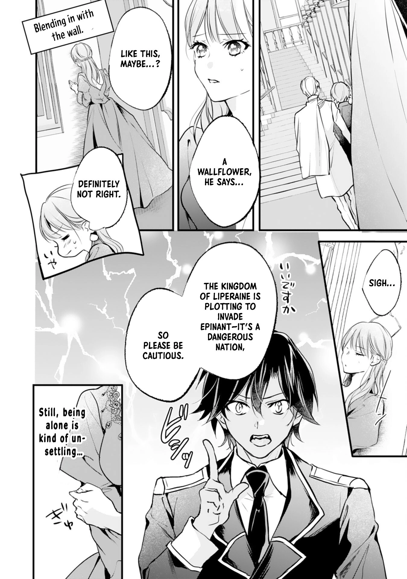 Branded as a Villainess and Exiled, but Captured by the Overwhelming Love of the Most Fearsome Emperor Chapter 6 Page 16